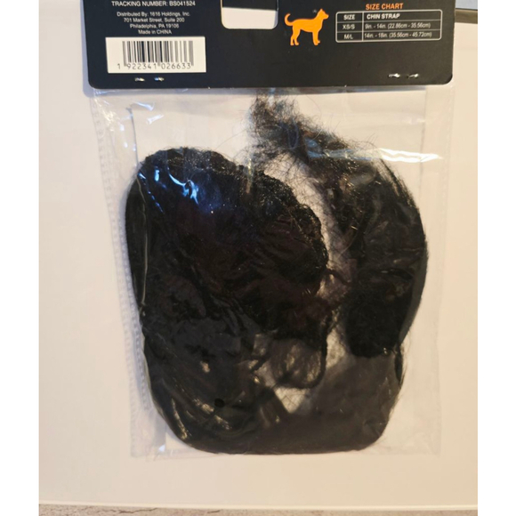 Pet Braids - Picture 2 of 2